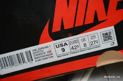 LIGHT JORDAN 1 SWITCH SMOKE HIGH 0515